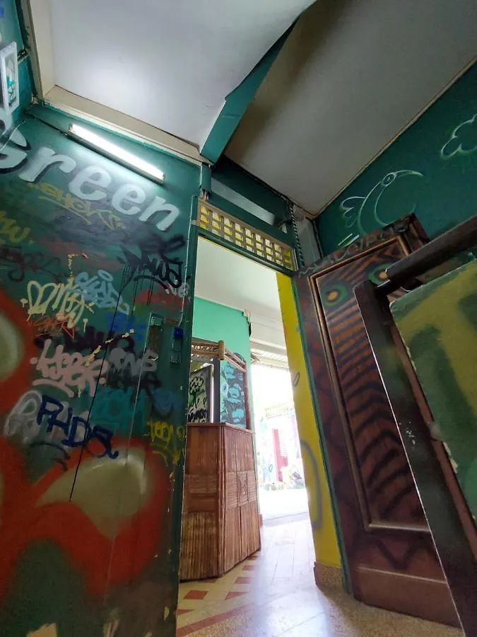The Green Hostel No New Reservation Til 0725 Pointe-à-Pitre